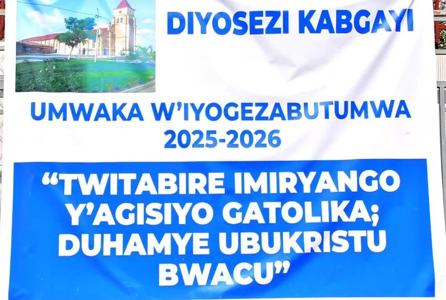 Iyi nama yibanze ku kurebera hamwe ishyirwa mu bikorwa ry ...