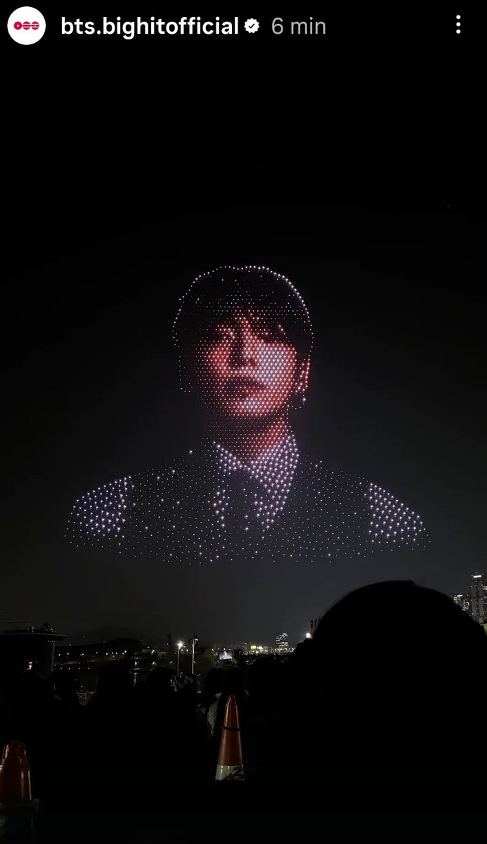 Mariposa732's tweet photo. BTS drone show. Taekook 💜💚 https://t.co/irCjupoeZv