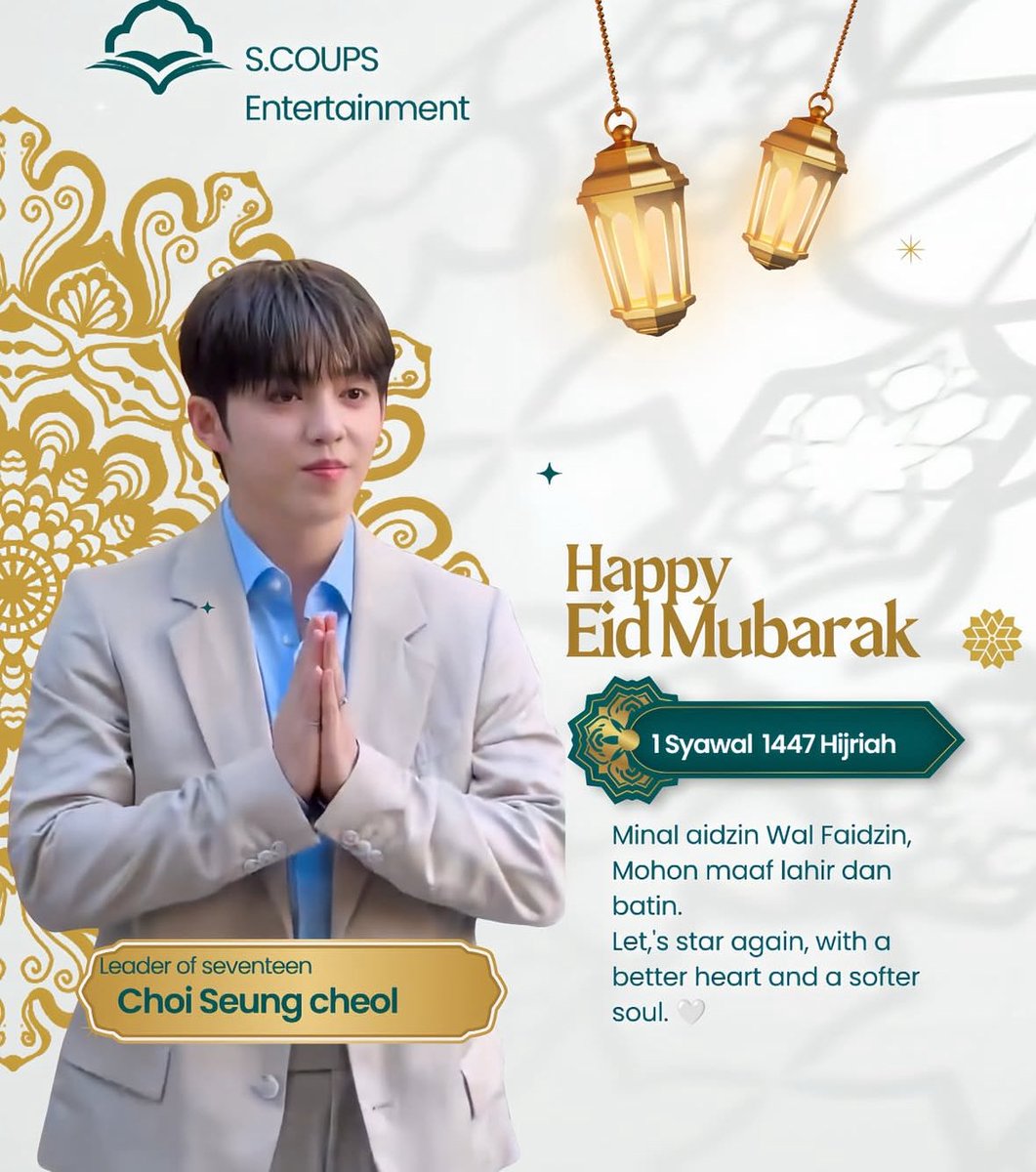 𐙚 hannie 🪽✿ tweet media