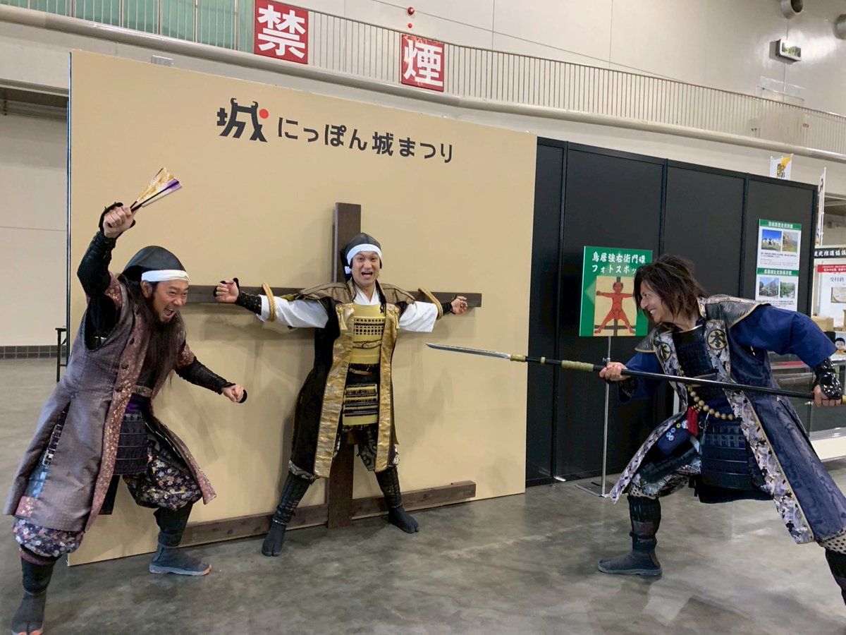 本多忠勝@グレート家康公『葵』武将隊 tweet media