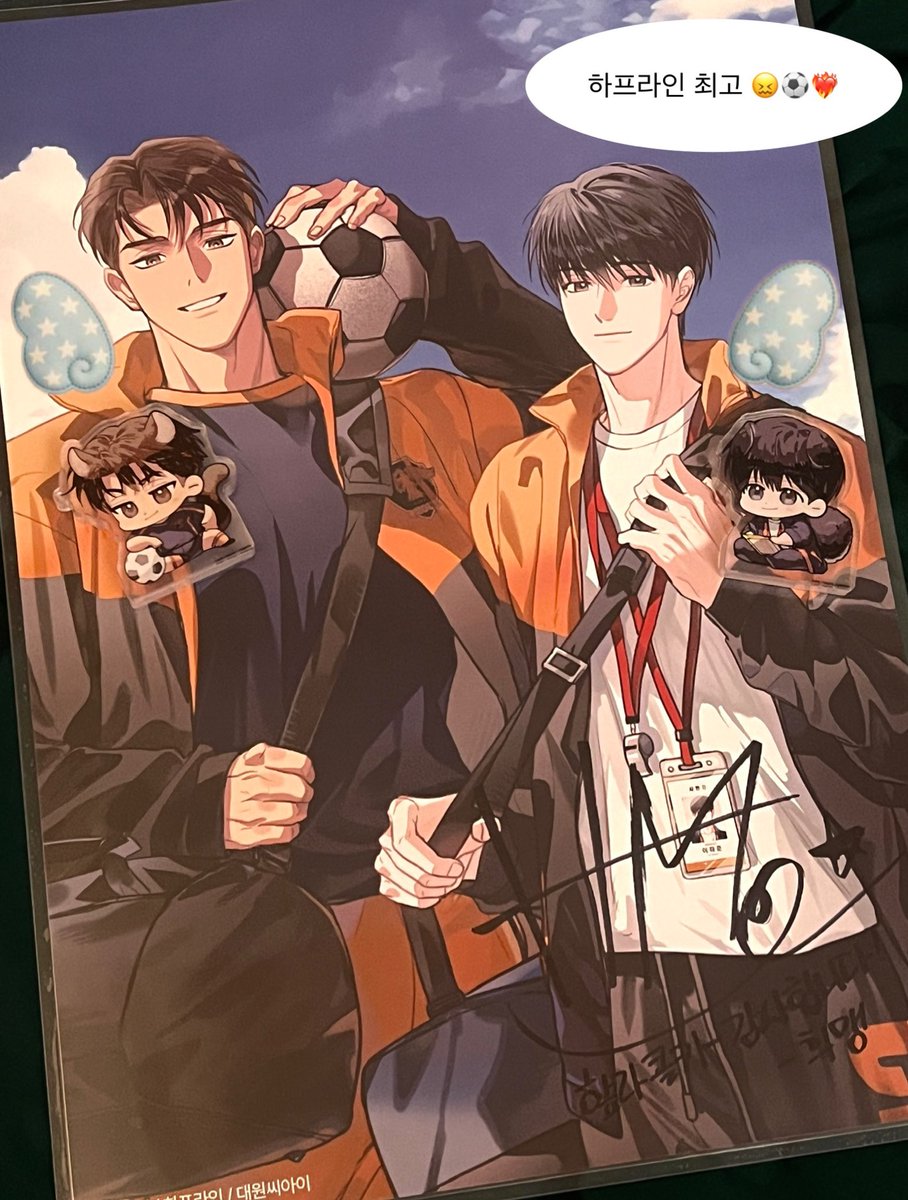 디디💤 tweet media