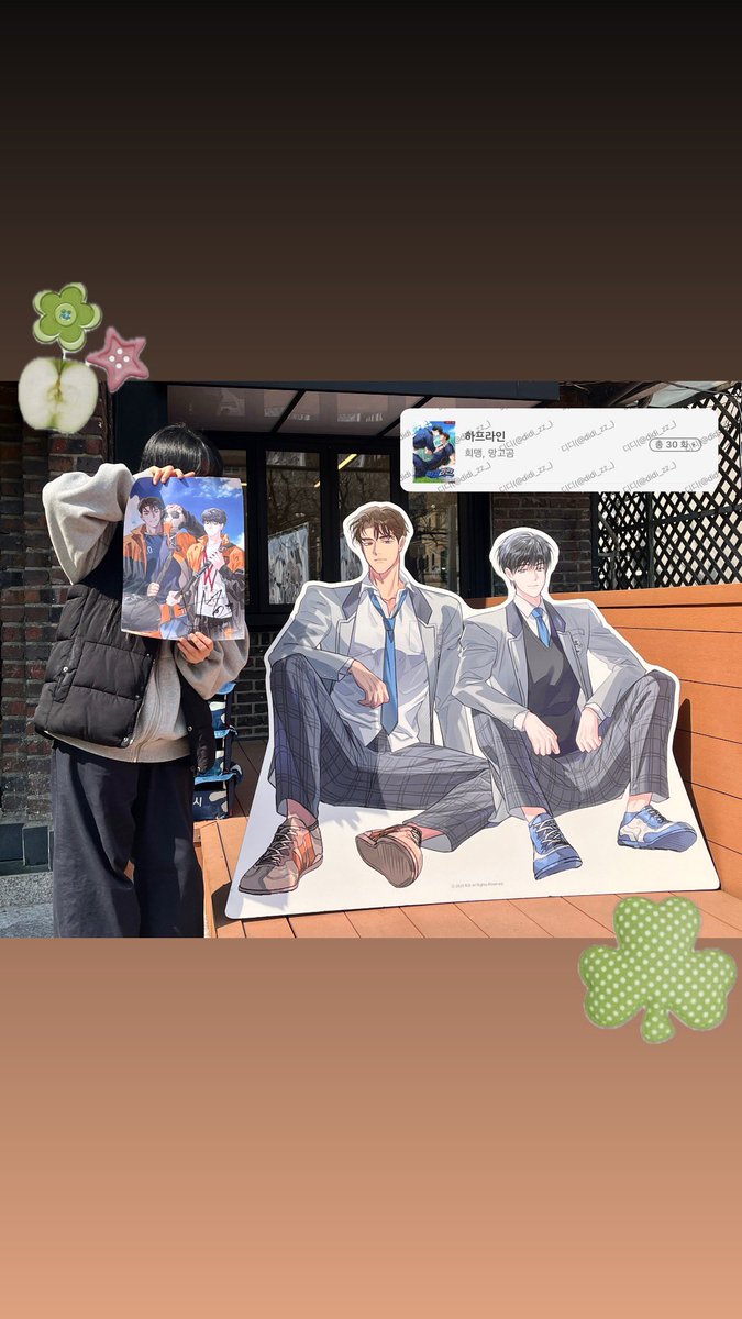 디디💤 tweet media