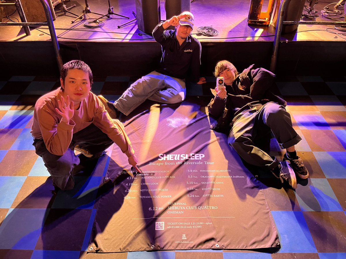 SHE'll SLEEP tweet media