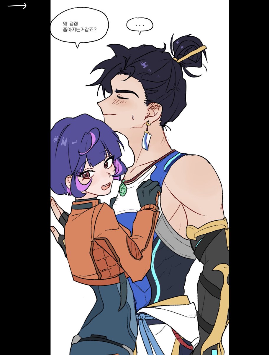 현숙이 tweet media