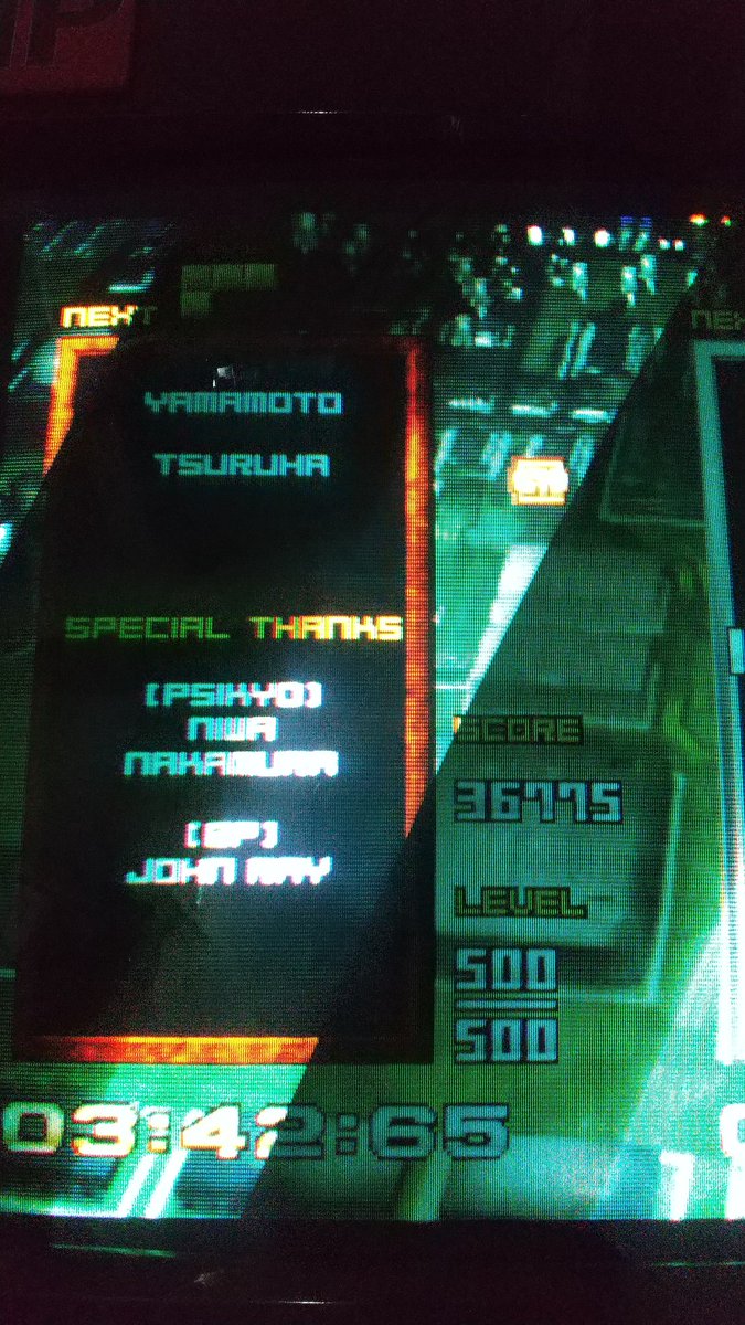 AC版初トリカン
#tgm_series