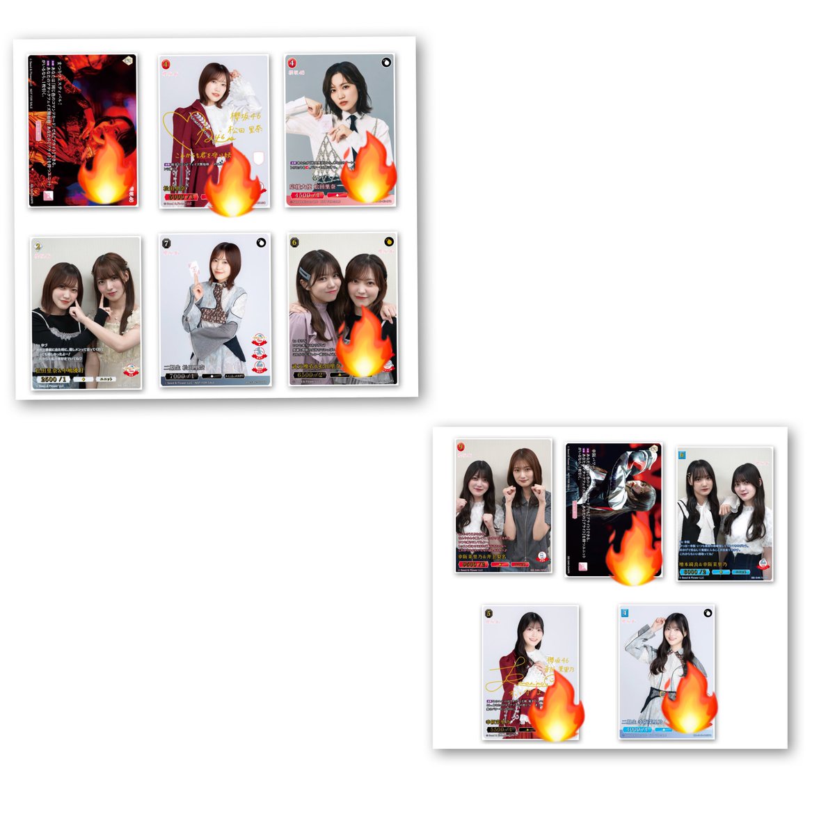 お取引 tweet media