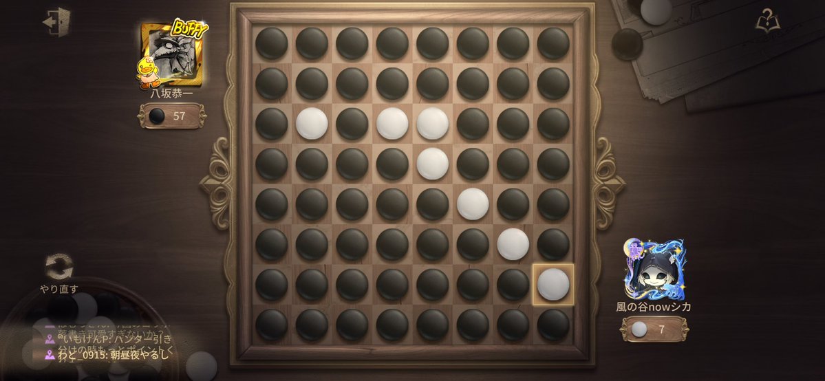 しゃむ tweet media