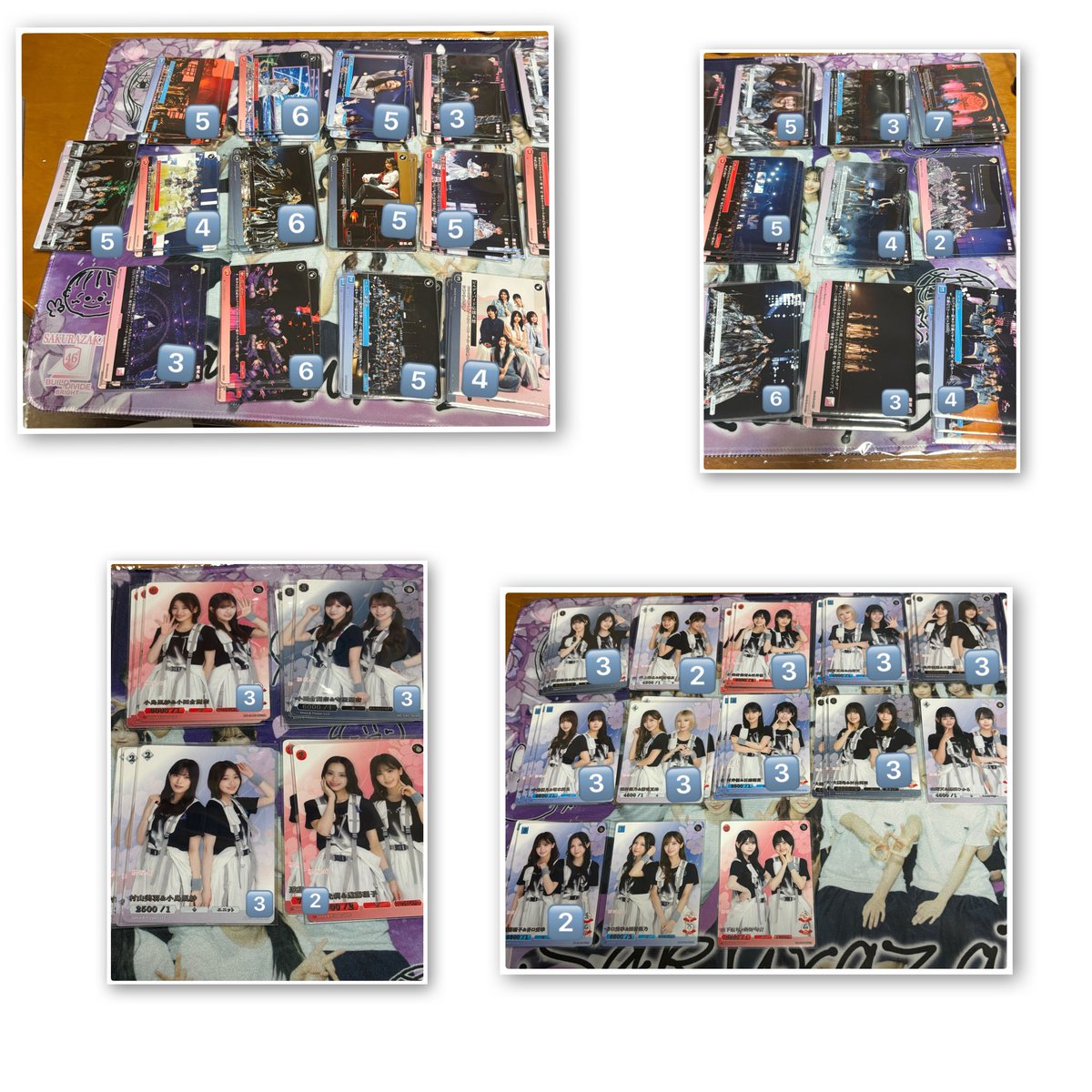 お取引 tweet media