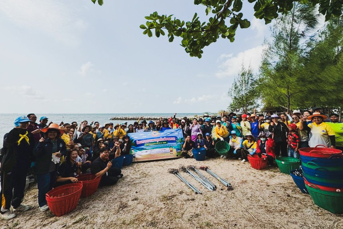 ประชาชน ระยอง - People's Party Rayong tweet media