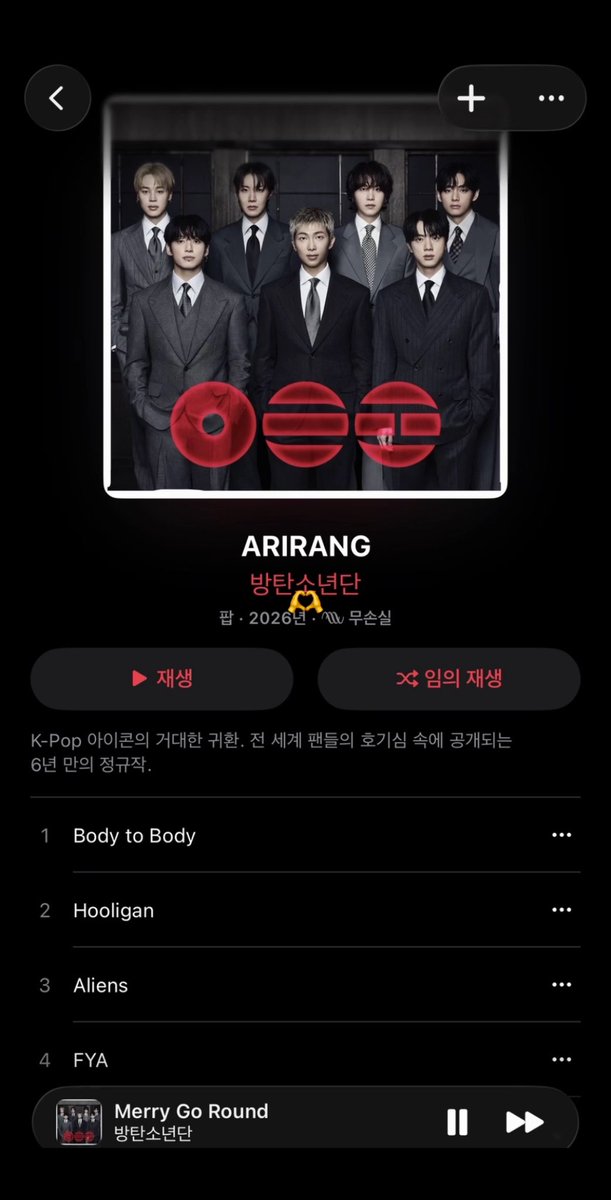 keonhoguide's tweet image. #KEONHO left a comment on #SEONGHYEON wvs moment :

🐶 Hooligan

Hooligan is 🔥seriously my fav also 😭