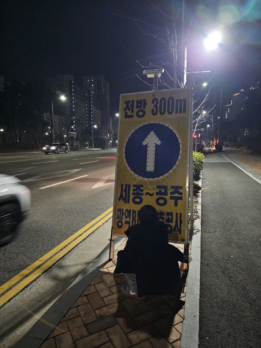 Story🤖 tweet media