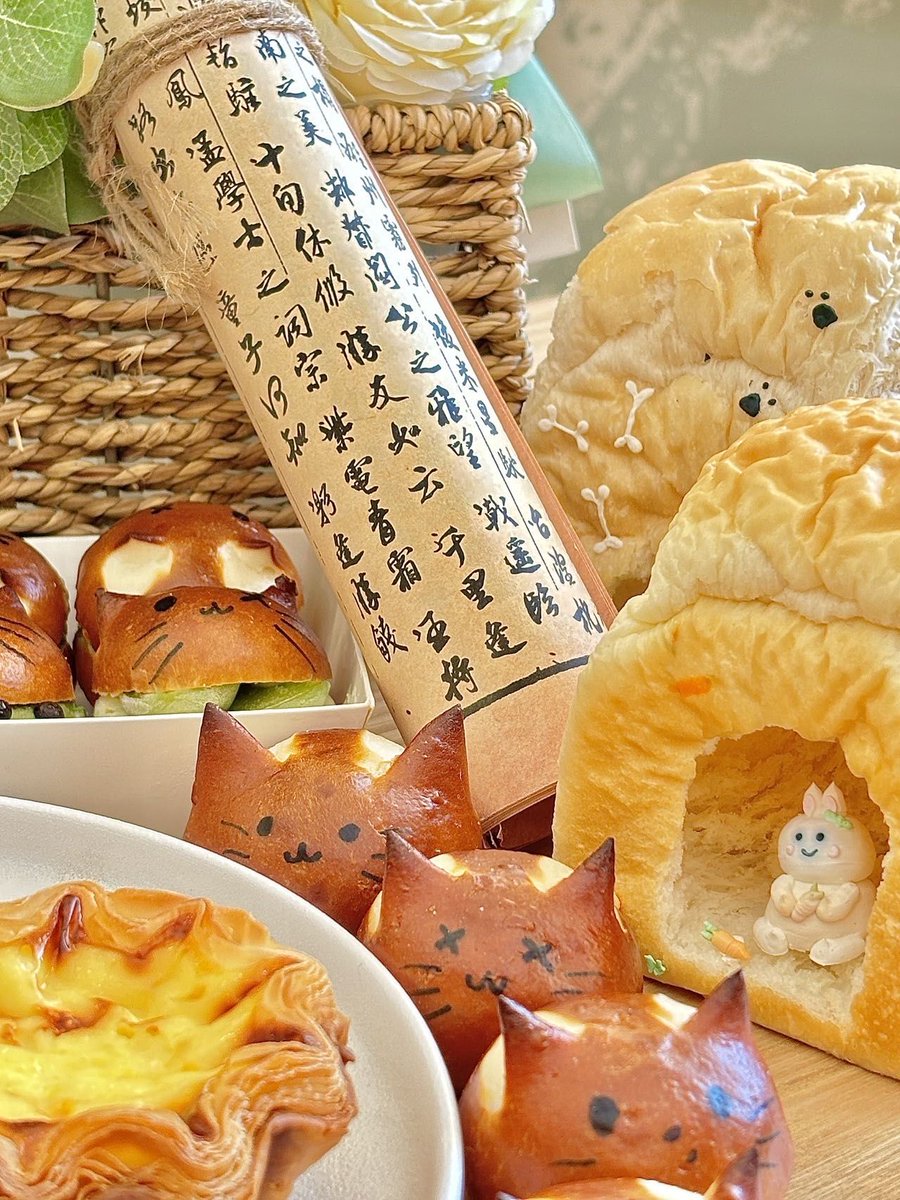 Diego Aroca tweet media