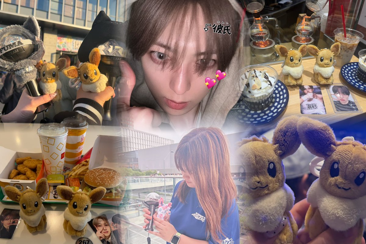 ♡かおりん♡ tweet media