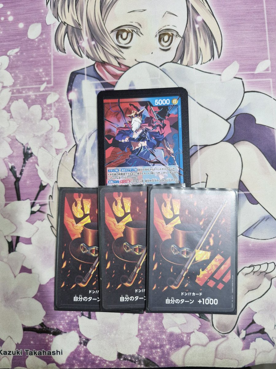 RJ Jacinto tweet media