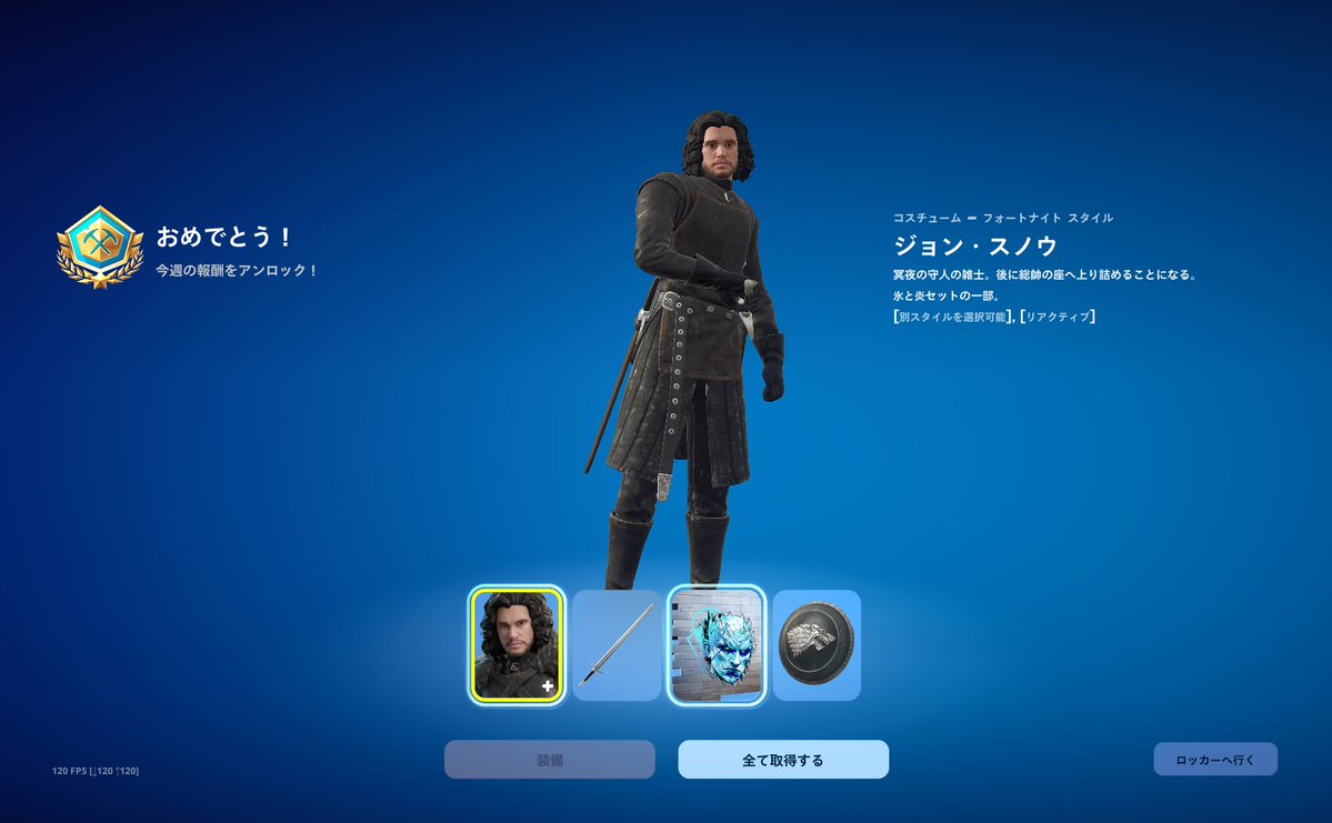 あーさー tweet media