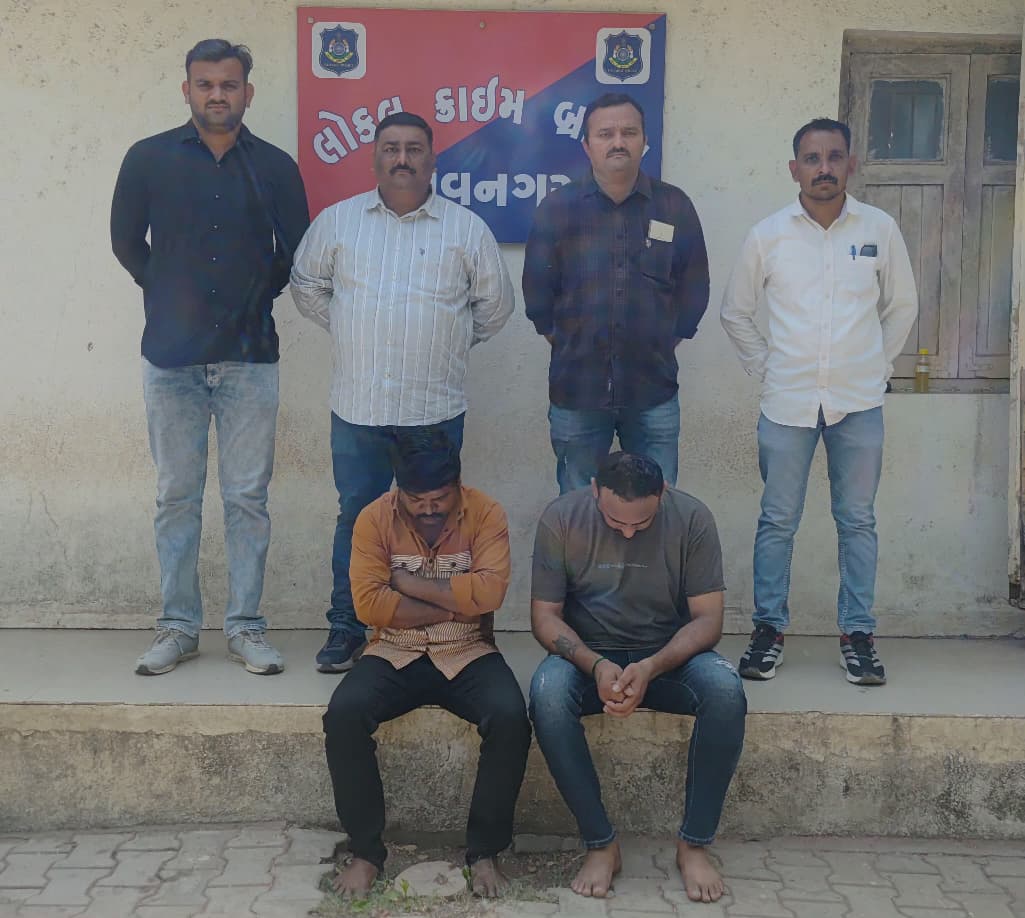 Bhavnagar Police tweet media