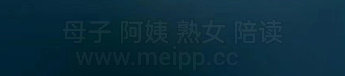 恋老太 tweet media
