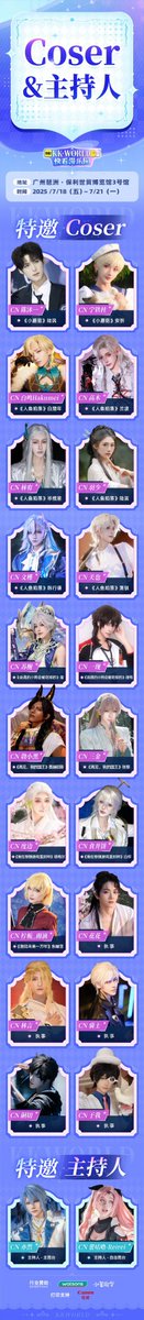 Armando J Uribe tweet media