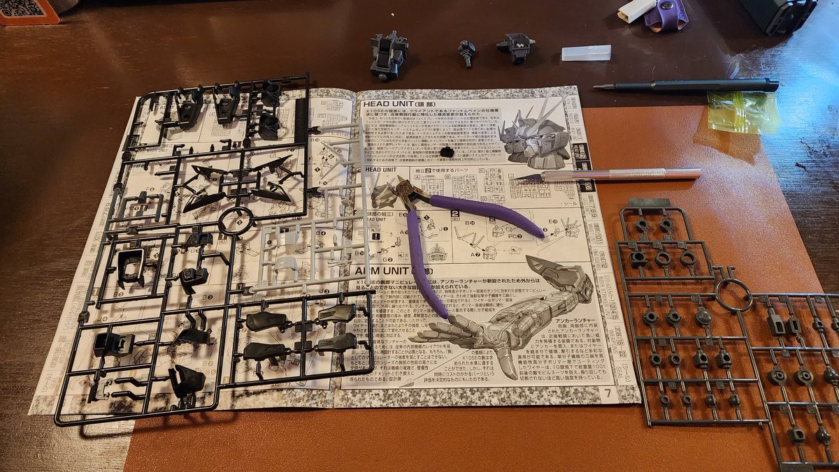 부평텐동&오므라이스 tweet media