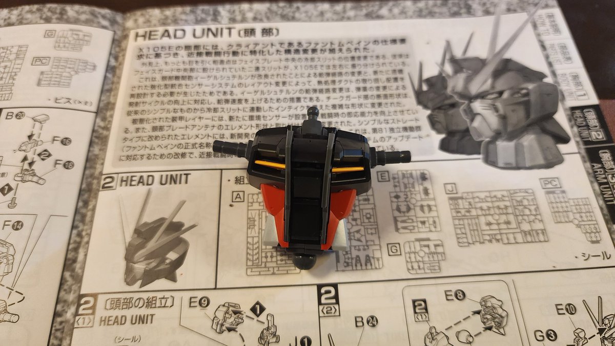 부평텐동&오므라이스 tweet media