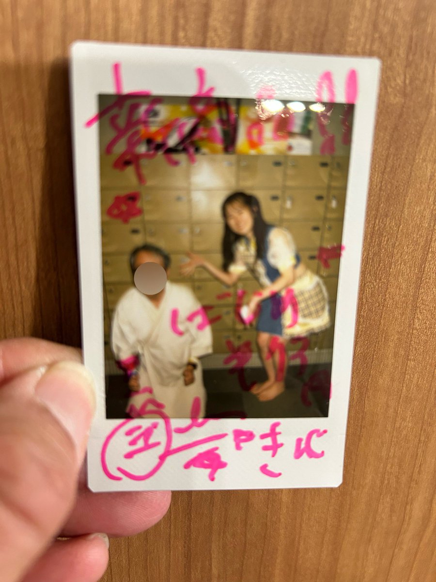 ハジメa.k.aハンバーグ師範 tweet media