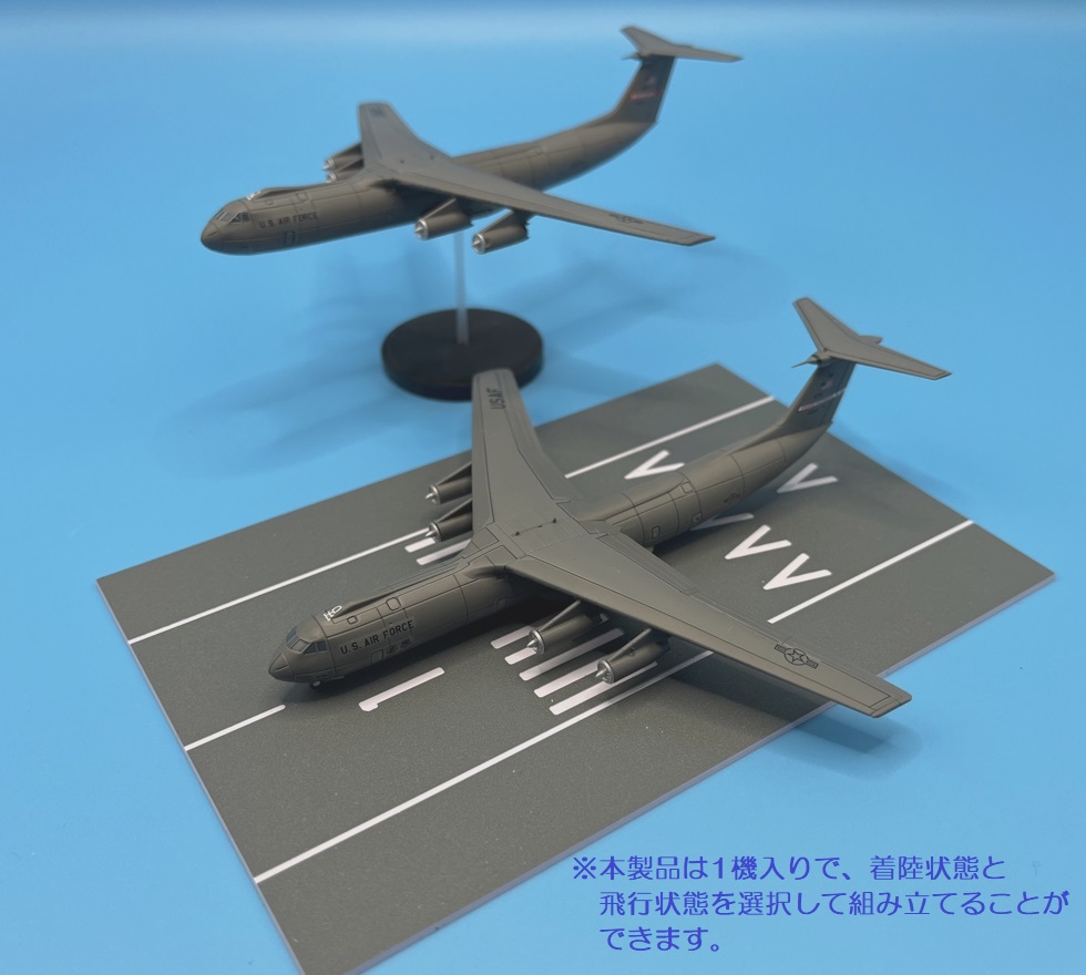 Yuunagi_DAMEYA's tweet photo. ANiGRAND製、1/400航空機、DAMEYA-NETにて販売中です♪
https://t.co/cbAbWAZQ14 https://t.co/gcD2Mmlkis