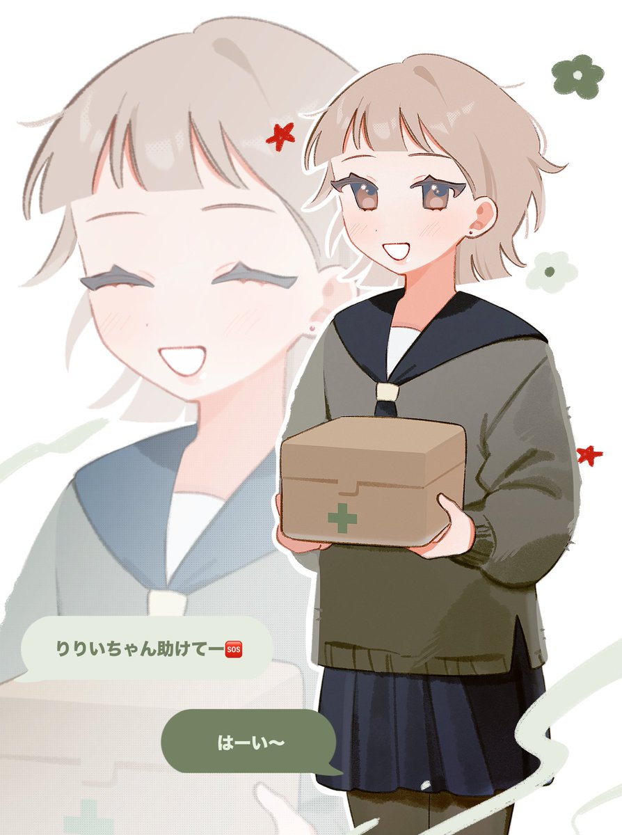 ｸ ﾘ ｽ🪿⭐︎🍮 tweet media