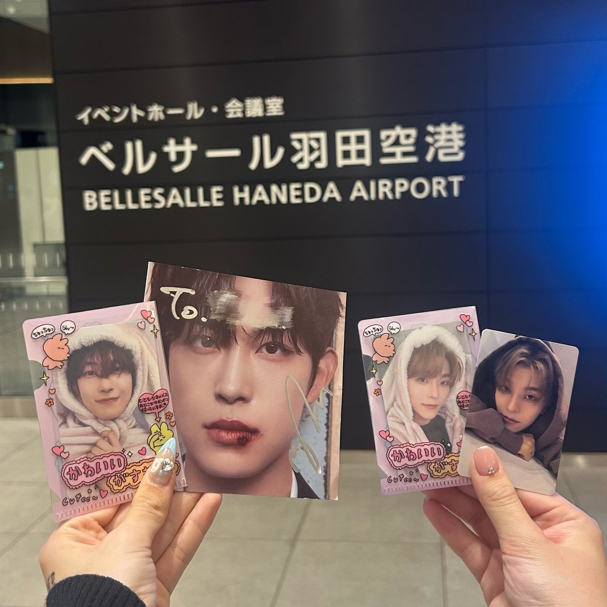 𝟚𝟙𝟟🩵 tweet media