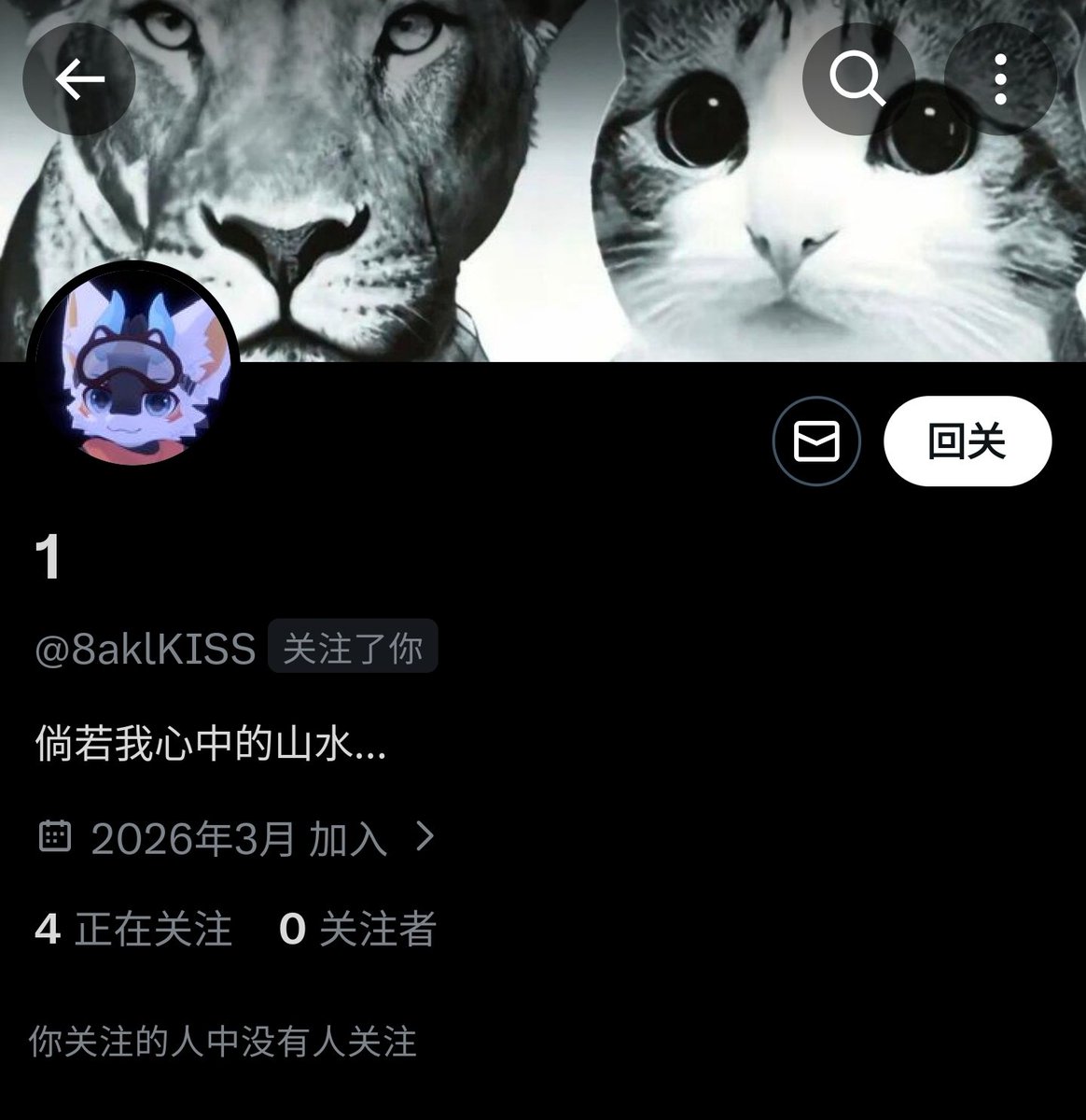 一只小残冬 Cando tweet media