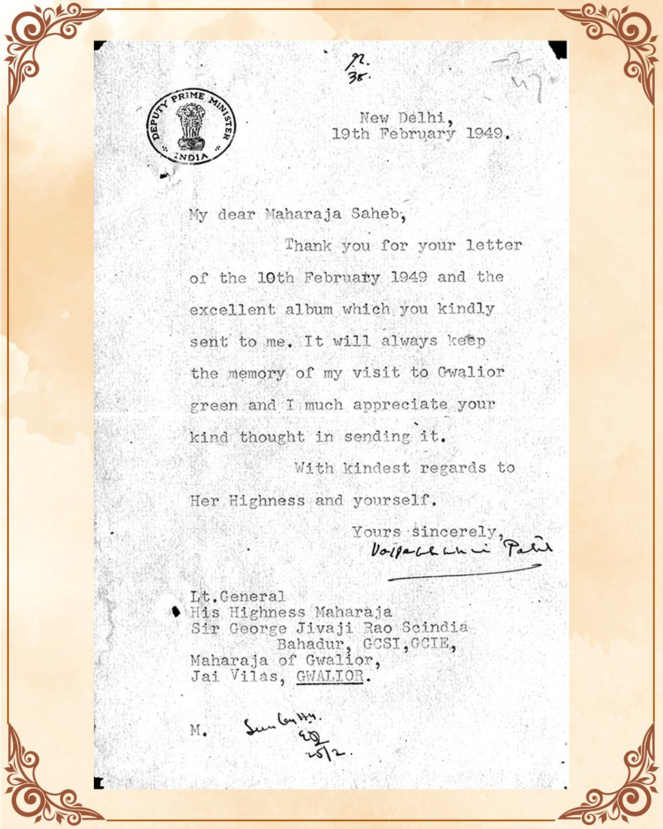 Directorate of Archaeology, Archives and Museums tweet media