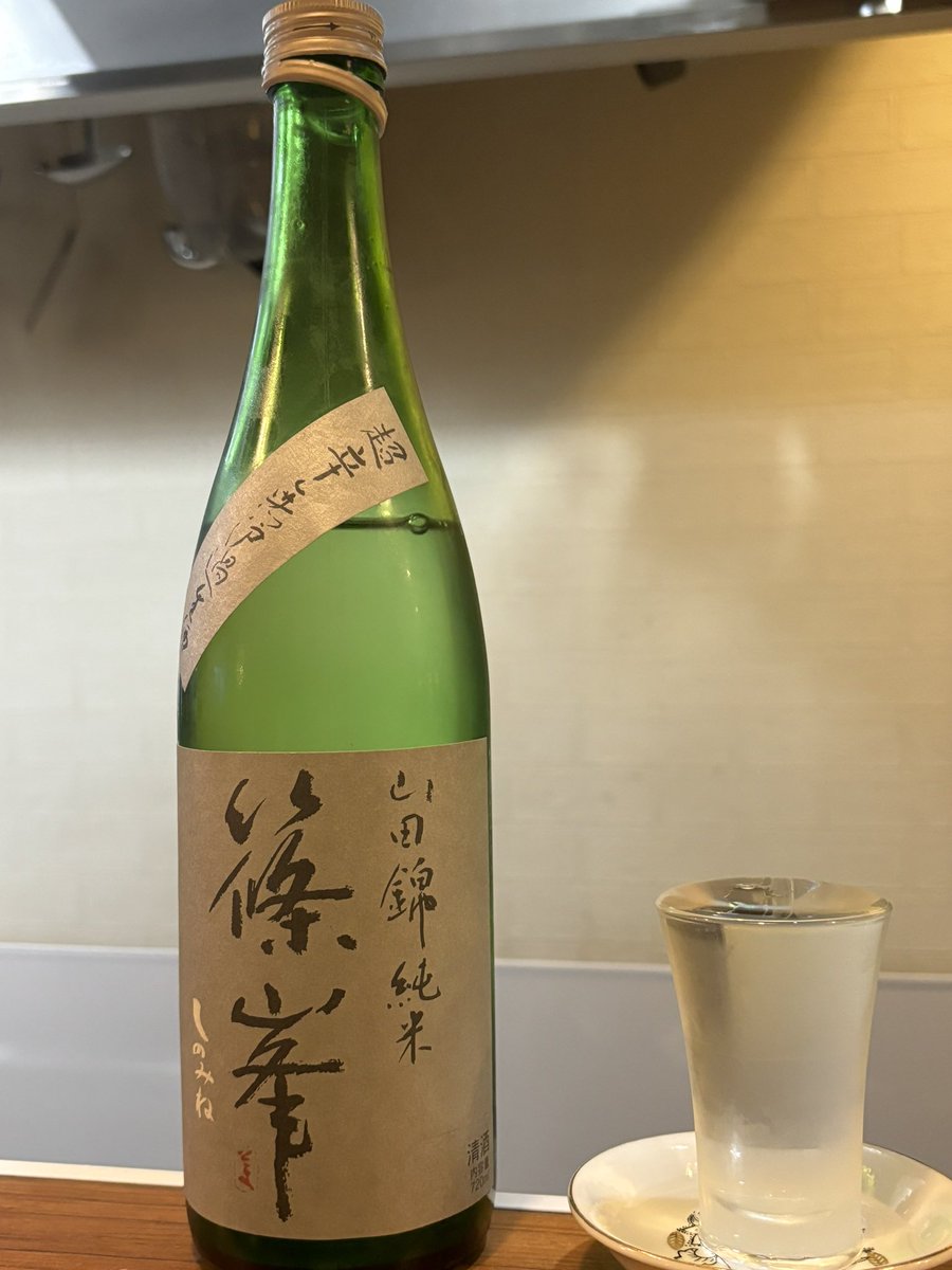 fooood_8991's tweet photo. フラッと寄れるところにいい酒場ができた
#日本酒　#居酒屋 https://t.co/Kh3zG9NuZS