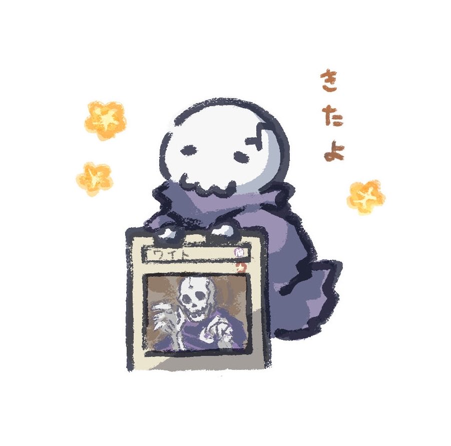 小森雨太 tweet media