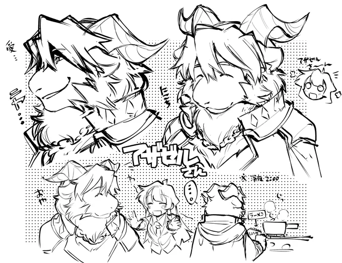 フォロワーの推しのアザゼルさん描いた🐐🍜#放サモ 