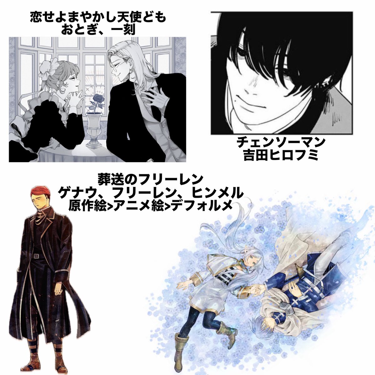 健康女児 tweet media