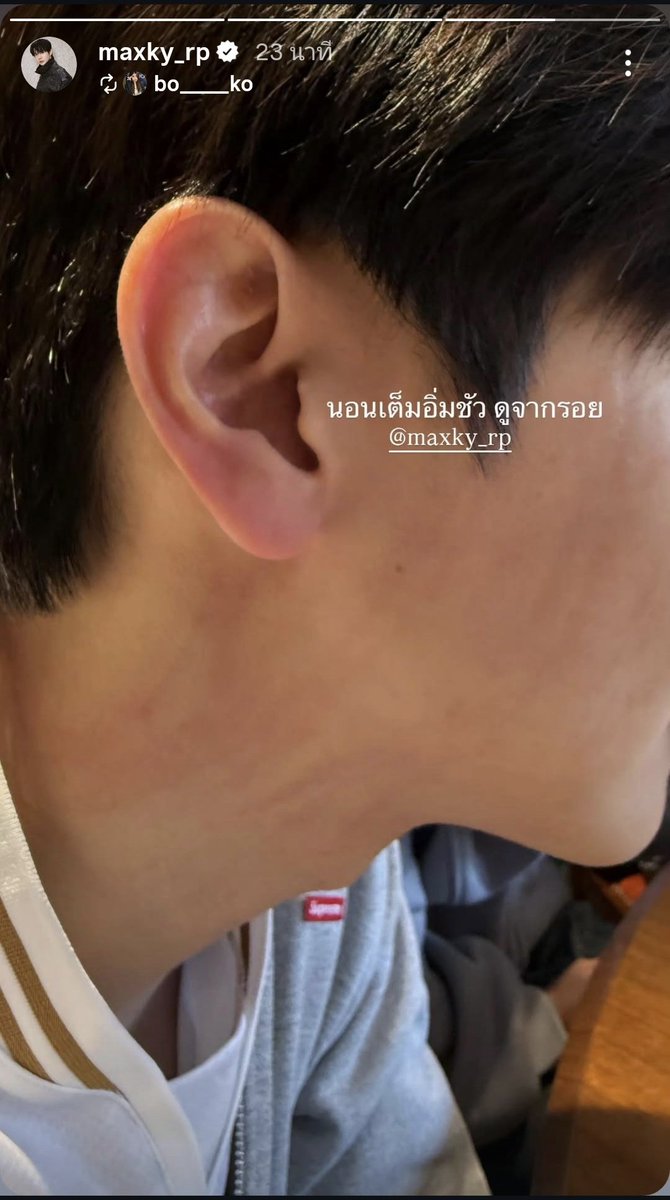 Maxky_rp Official Fanclub tweet media