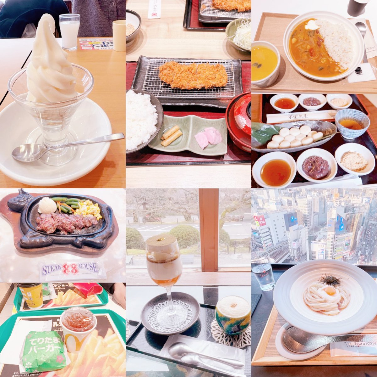 uzu000_'s tweet photo. お久しぶりです！🙇🏻‍♀️
まだまだ手探りだけど少しずつ、前に進んでる気がする😌🤍 https://t.co/SaI1aUceC3