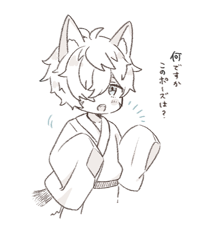 きゃらめる tweet media