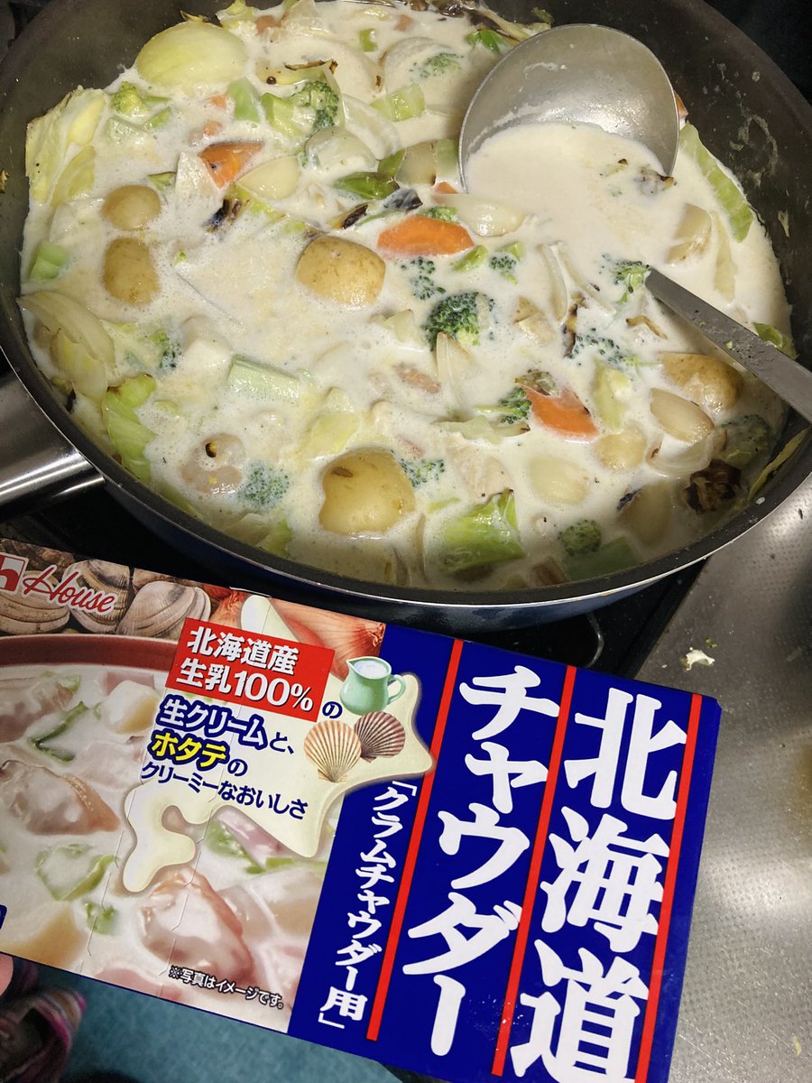 モノラル7 tweet media