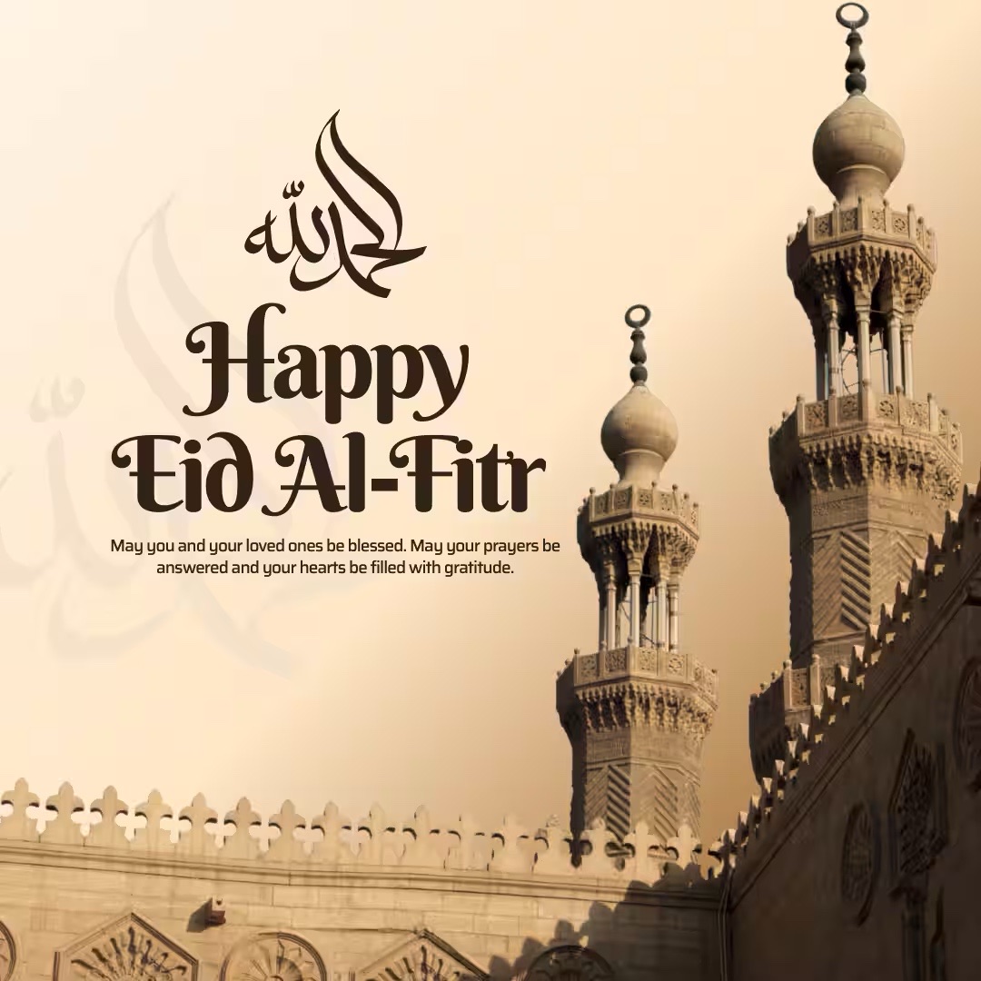 Cosmos Scholarship Network tweet media