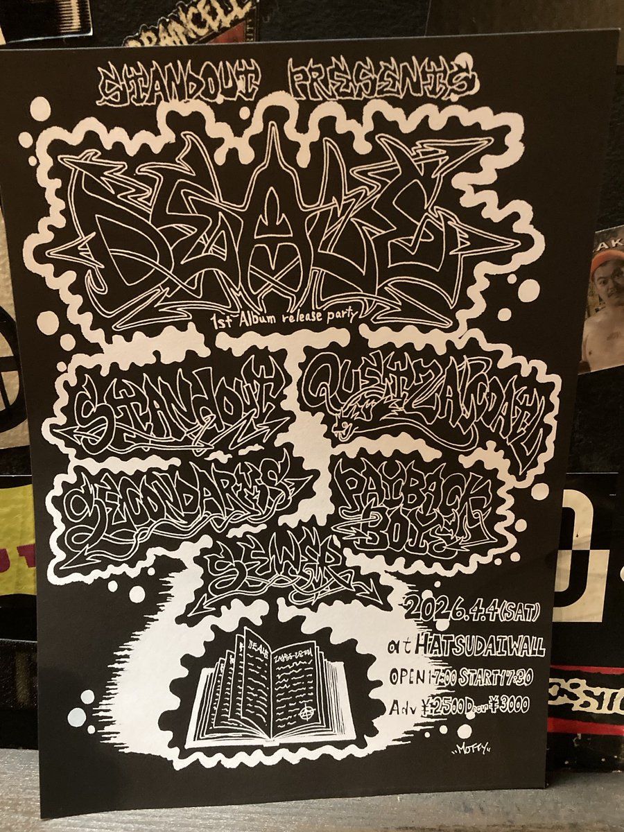 handacompany tweet media