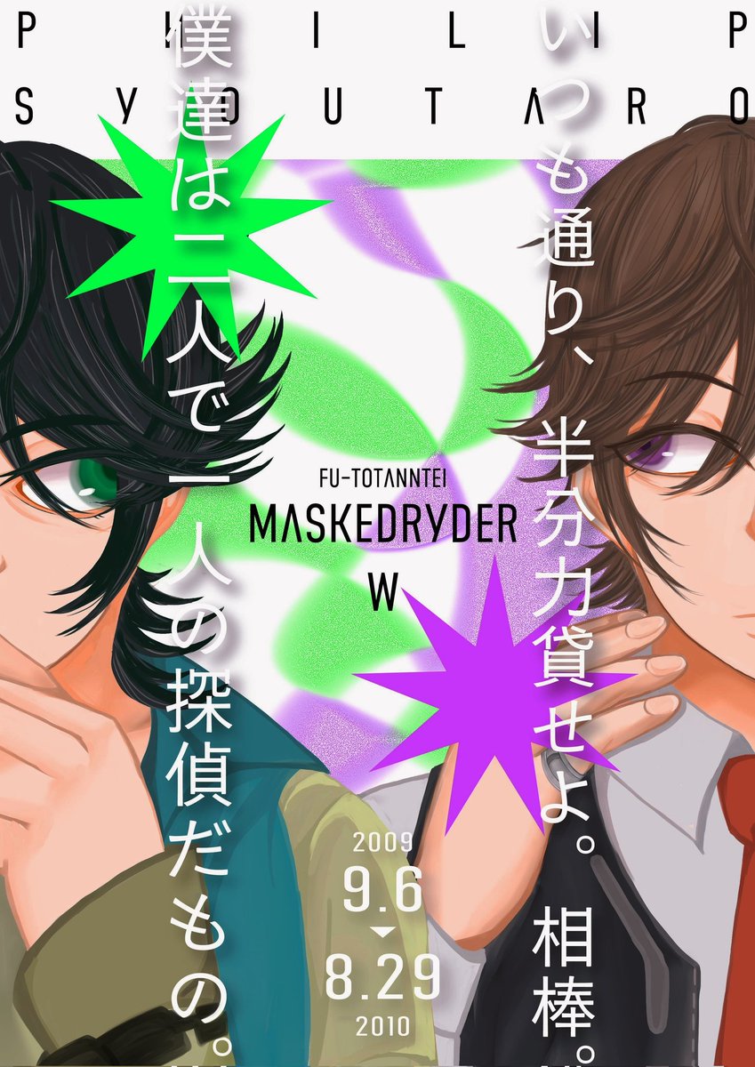 ใ้ฏ tweet media