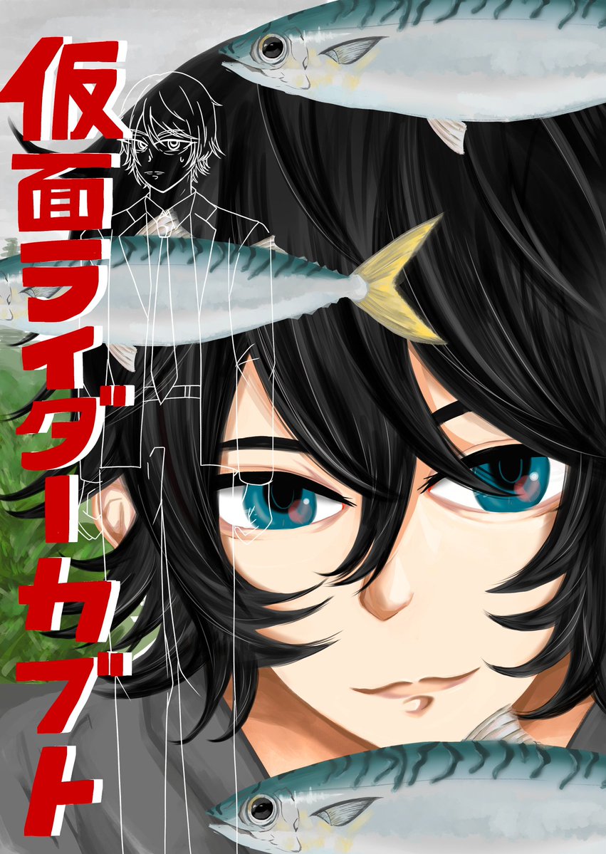 ใ้ฏ tweet media