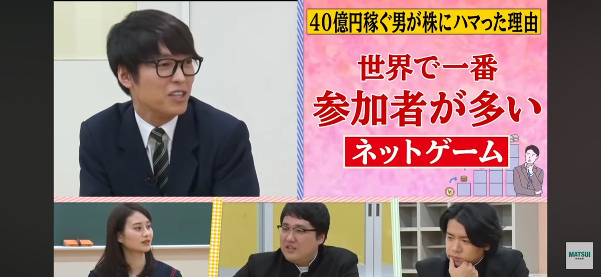 ごくう＠ tweet media