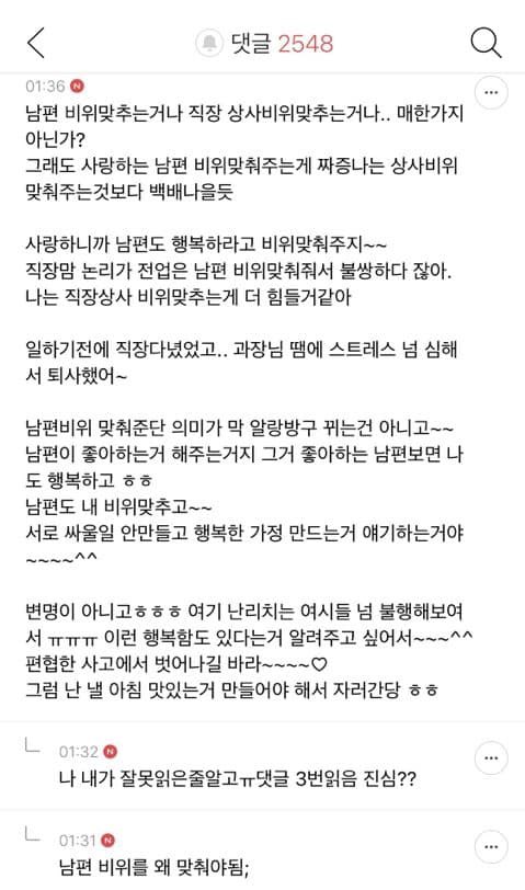 지금 여성시대는… tweet media