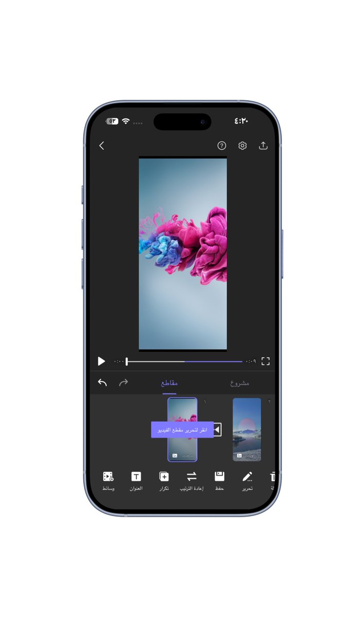 بدران تقني tweet media