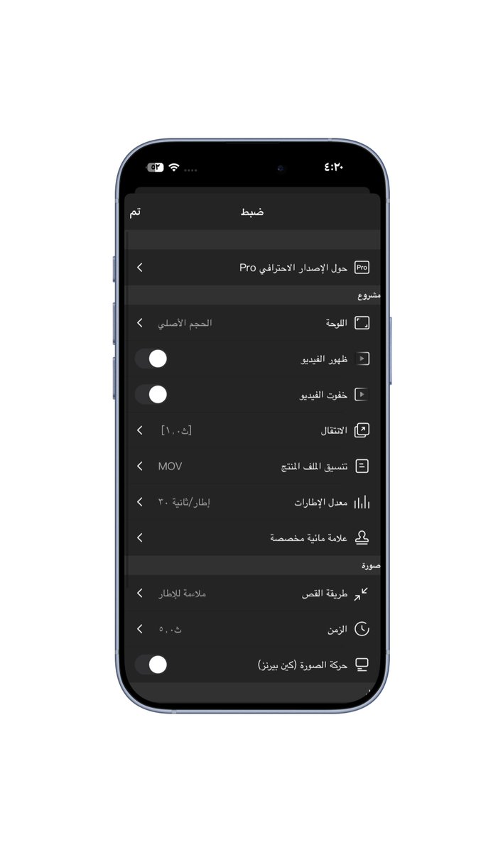بدران تقني tweet media