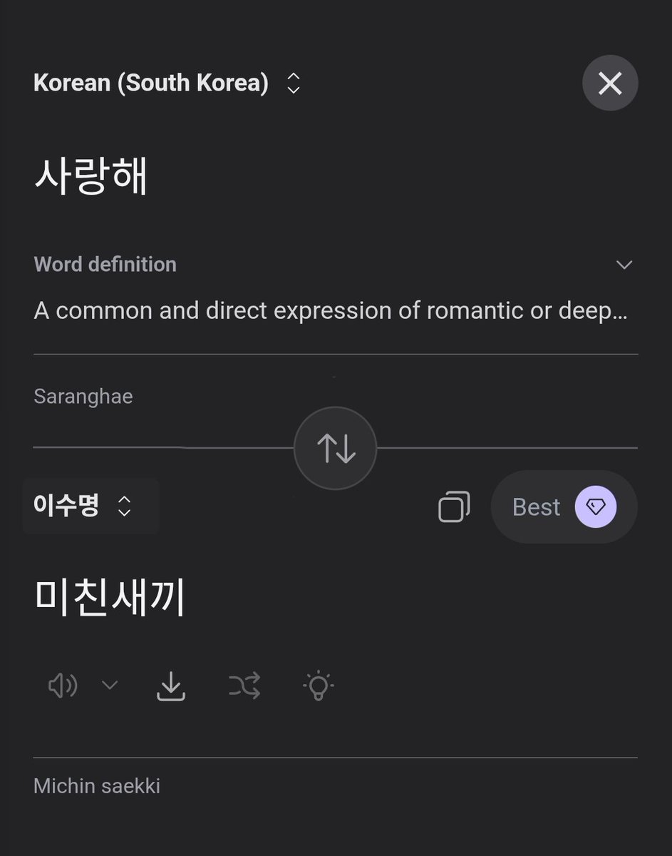 🕯️204🕯️ tweet media