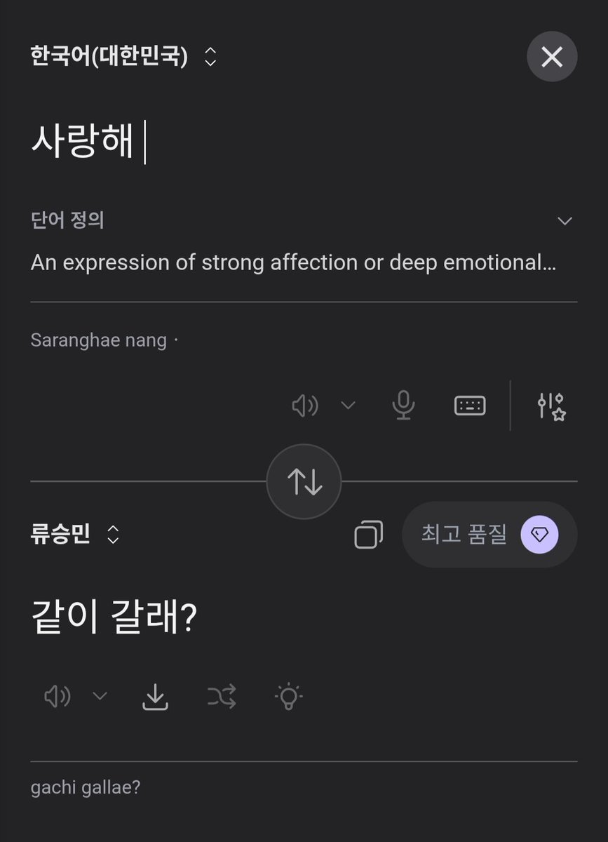 🕯️204🕯️ tweet media