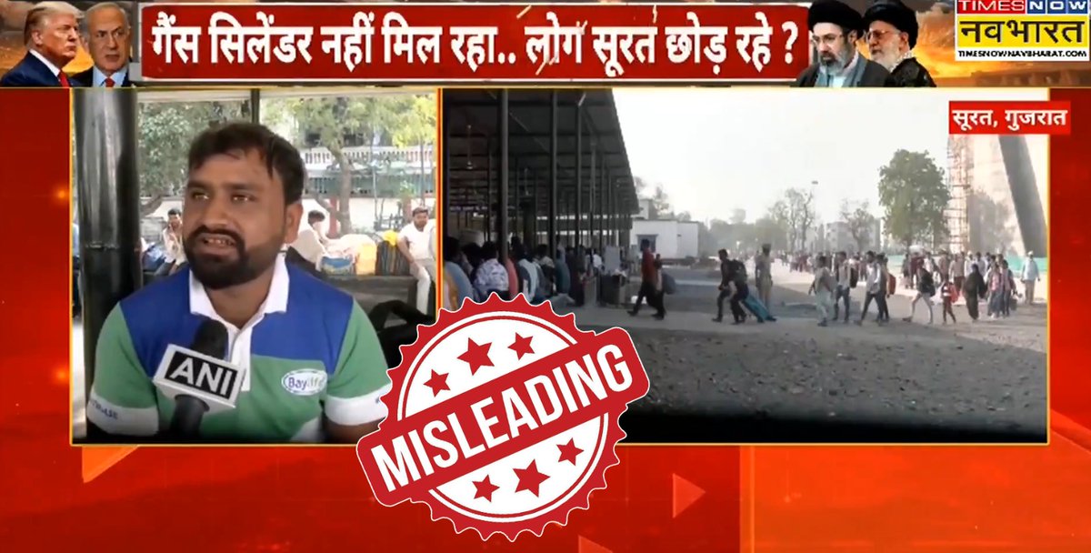 Western Railway tweet media