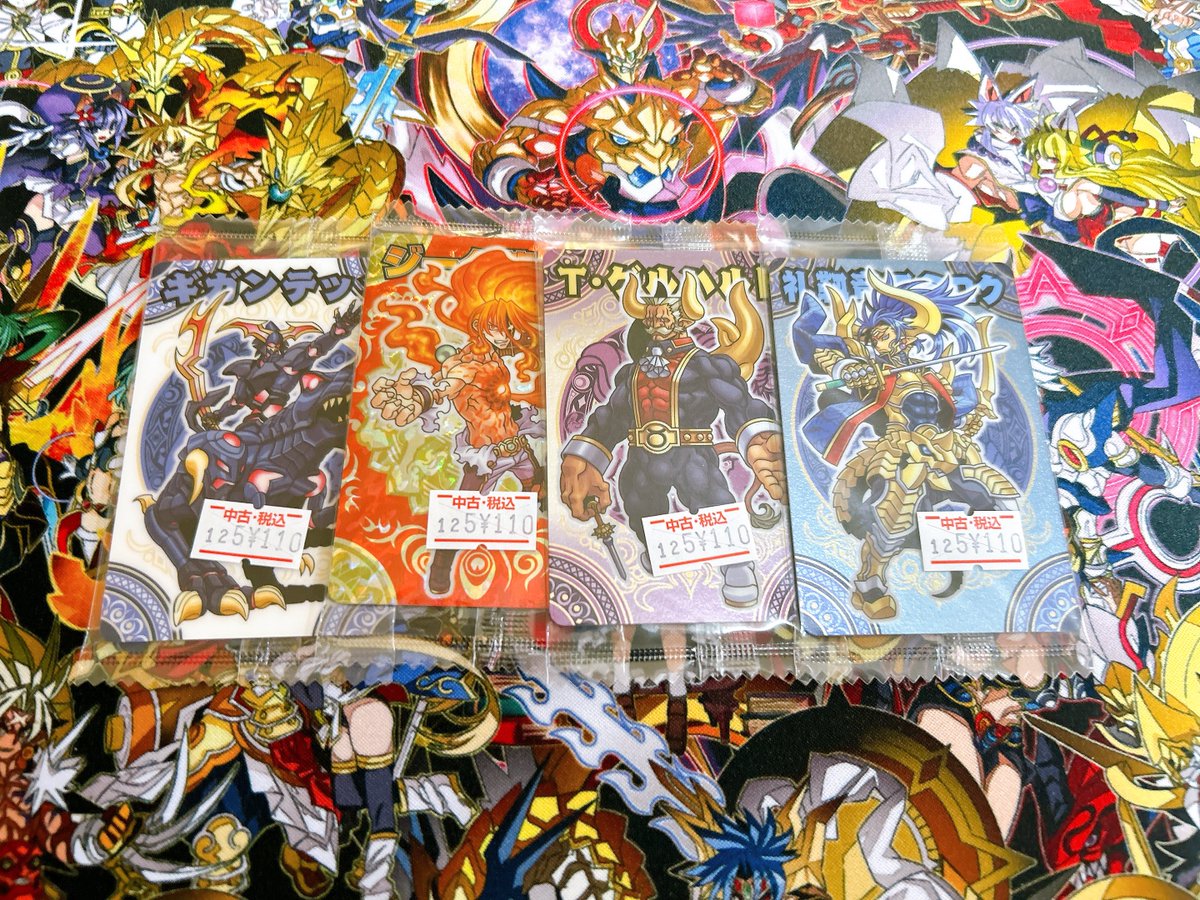 フラット・ワン tweet media